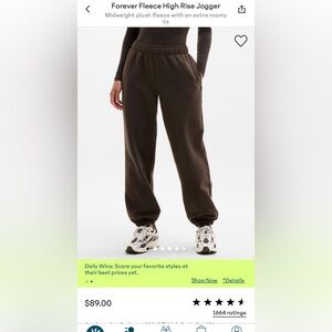 NWOT Athleta Forever Fleece High Rise Jogger (Size Large-Tall)